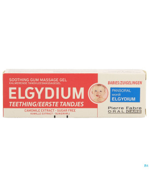 Elgydium premieres dents gel    tube 15ml