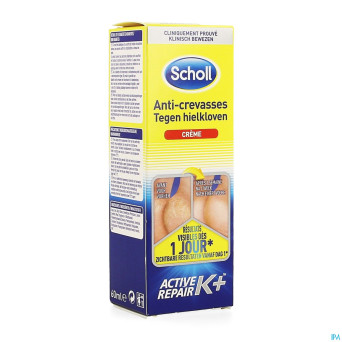Scholl activ repair k+ a/crevasses cr    60ml