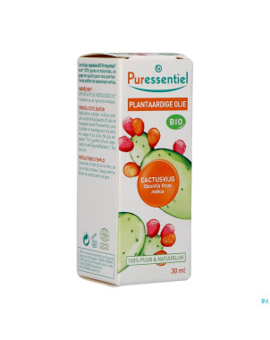 Puressentiel huile vegetale bio figue barbarie30ml