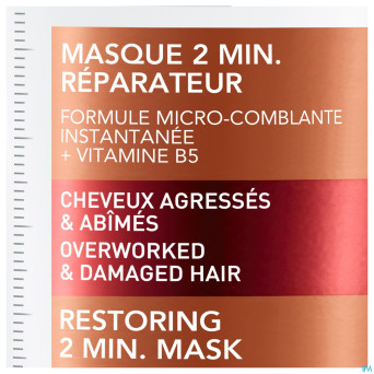 Vichy dercos cica keratine a/sh    200ml