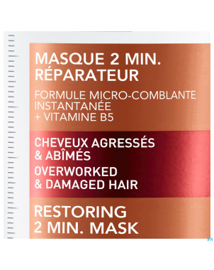 Vichy dercos cica keratine a/sh    200ml