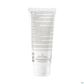 Aderma dermalibour+ barrier cr isolante    100ml