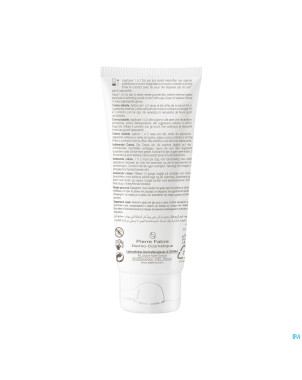 Aderma dermalibour+ barrier cr isolante    100ml