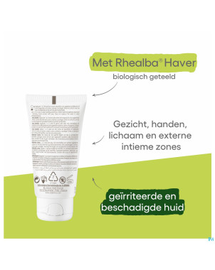 Aderma dermalibour+ barrier cr isolante    50ml