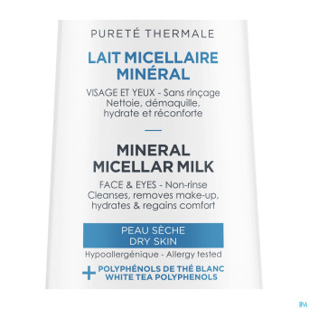 Vichy pt lait micellaire peau seche    200ml