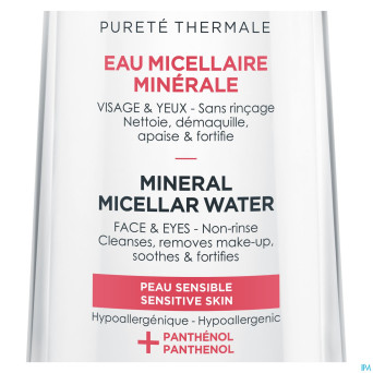 Vichy pt eau micellaire peau sensible    400ml
