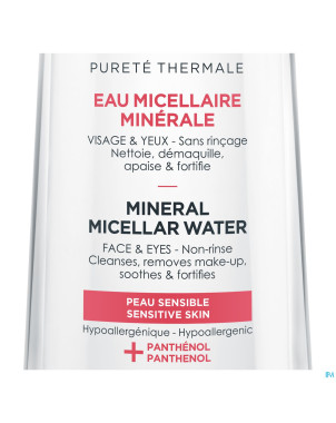Vichy pt eau micellaire peau sensible    400ml