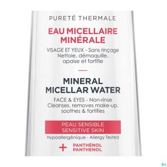 Vichy pt eau micellaire peau sensible    200ml