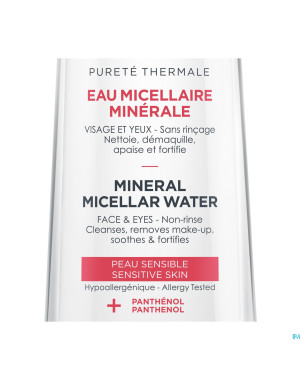 Vichy pt eau micellaire peau sensible    200ml