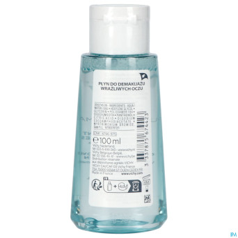 Vichy pt demaq apaisant yeux sensibles    100ml