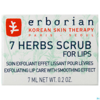 Erborian 7 herbs scrub lips    7ml