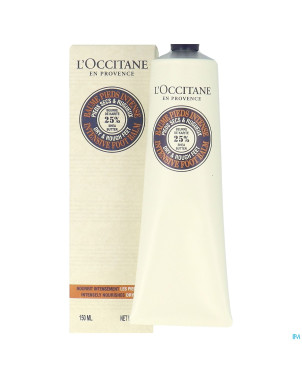 L'occitane karite baume pieds intense    150ml