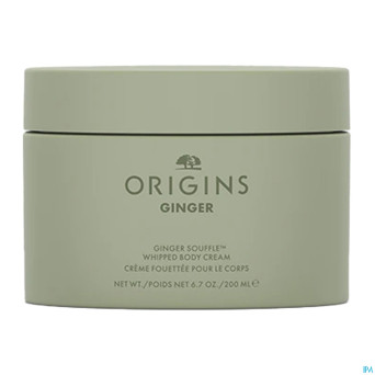 Origins ginger body cream 200ml