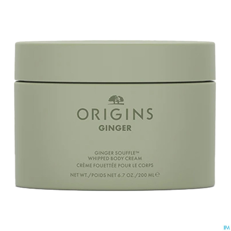 Origins ginger body cream 200ml