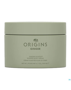 Origins ginger body cream 200ml
