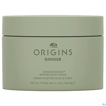 Origins ginger body cream 200ml