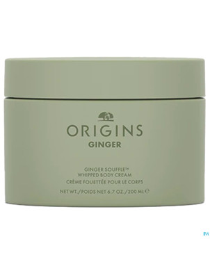 Origins ginger body cream 200ml