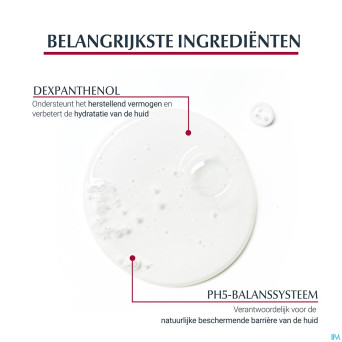 Eucerin ph5 soft shower 400ml