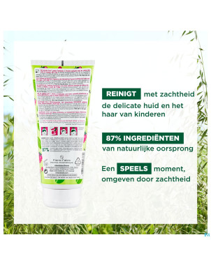 Klorane petit junior gel douche framboise 200ml nf