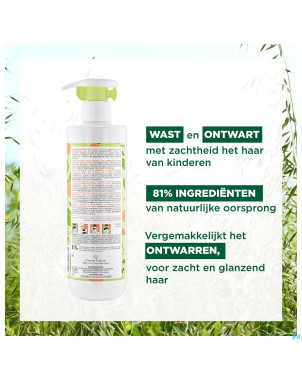 Klorane petit junior sh peche demelant 500ml    nf