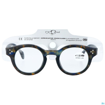 Cartel loupe lecture jasper 1.0 asie