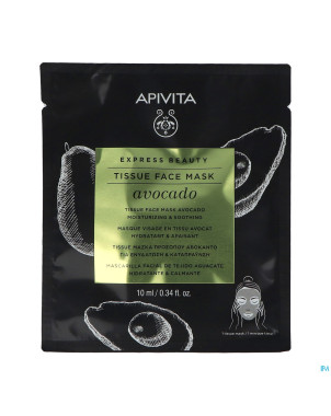 Apivita express sheet mask avocado