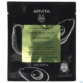 Apivita express sheet mask avocado