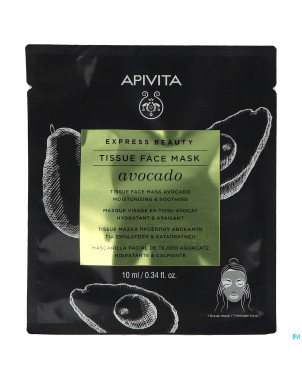 Apivita express sheet mask avocado