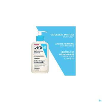 Cerave sa hygiene a/rugosite  236ml