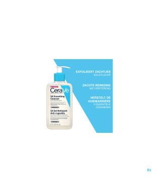 Cerave sa hygiene a/rugosite  236ml