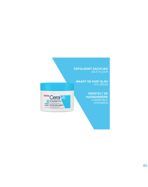 Cerave sa creme a/rugosite    340g