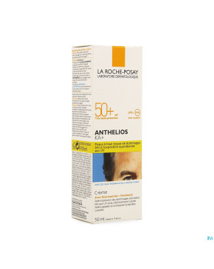Lrp anthelios ka+ ip50+    50ml