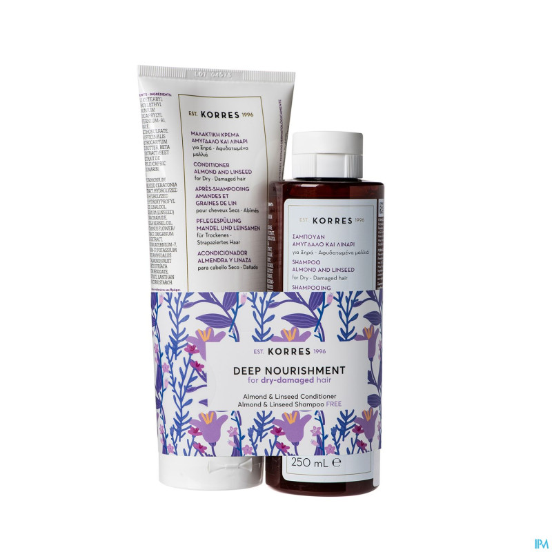 Korres kh kit nourris. intense 1+1 aman.&lin 250ml