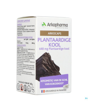 Arkogelules charbon vegetal    caps 150