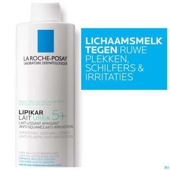 Lrp lipikar uree    400ml