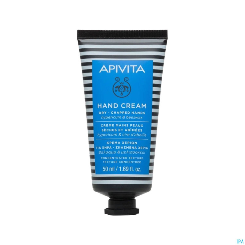 Apivita hand cream dry chapped hypericum 50ml