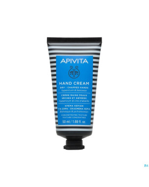 Apivita hand cream dry chapped hypericum 50ml