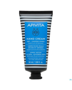 Apivita hand cream dry chapped hypericum 50ml