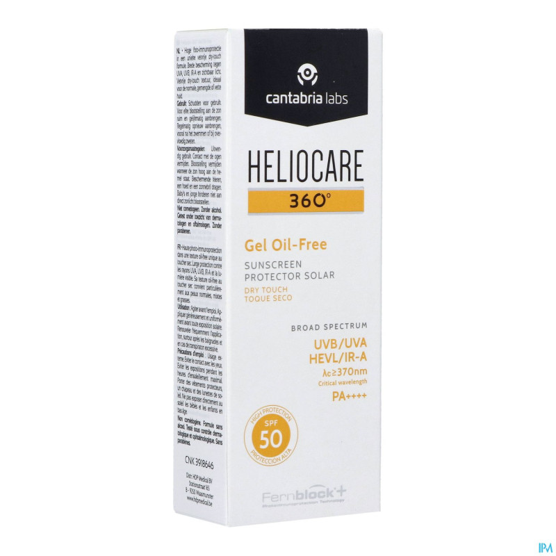 Heliocare 360 gel oil free ip50    tube  50ml