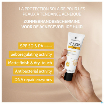 Heliocare 360 gel oil free ip50    tube  50ml