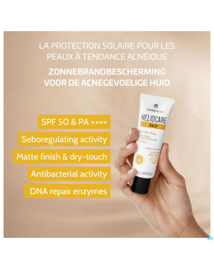 Heliocare 360 gel oil free ip50    tube  50ml