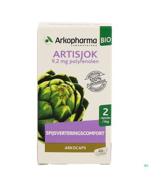 Arkogelules artichaut bio    caps  40