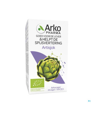 Arkogelules artichaut bio    caps 130