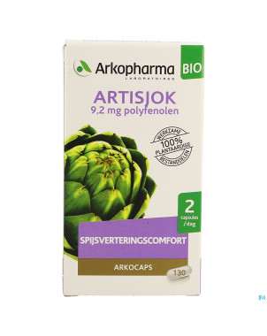 Arkogelules artichaut bio    caps 130
