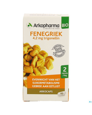 Arkogelules fenugrec bio    caps 40