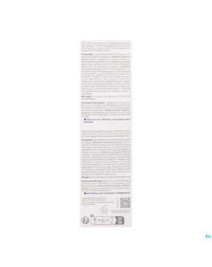 Bioderma atoderm intensive baume tube 75ml