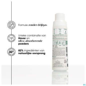 Klorane capil. sh sec avoine rotopoudre s/lyral50g