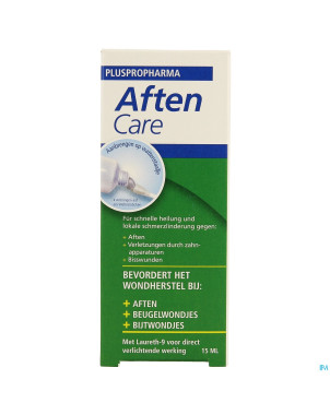 Aften care gel    15ml