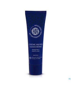 Sensitique creme mains reparatrice 50ml
