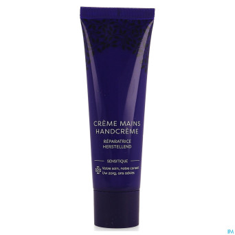 Sensitique creme mains reparatrice 50ml